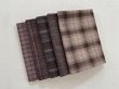 Photo1: Yarn Dyed Fabric - Set of 5 Cuts (26-2-2) Brown #2 (1)