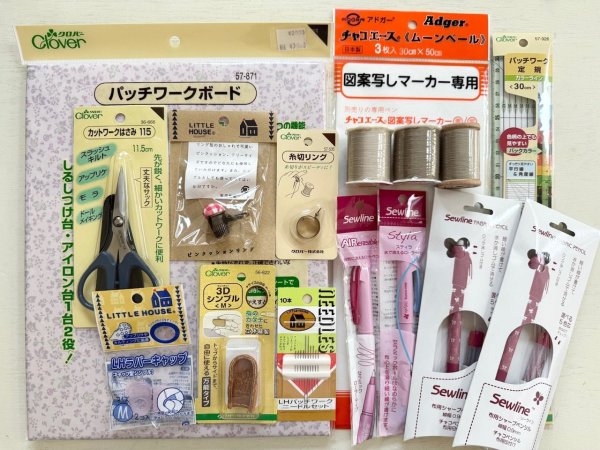 Photo1: Sewing Starter Kit (1)