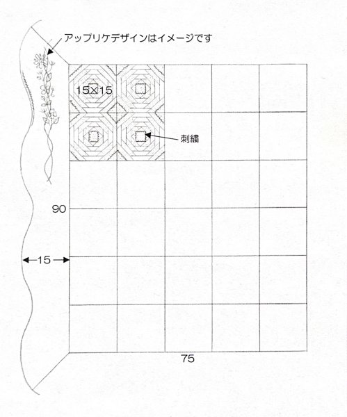Photo2: [Pre-Order] Monthly Quilt 2026 | Pineapple Log Cabin - Surrounded by Soft Flowers (Starting on 10 April, 2026) (2)