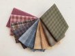 Photo1: Yarn Dyed Fabric - Set of 10 Cuts (26-3-25) Color (1)