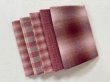 Photo1: Yarn Dyed Fabric - Set of 5 Cuts (26-3-27) Pink #2 (1)