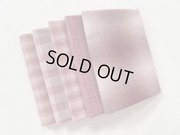Photo1: Yarn Dyed Fabric - Set of 5 Cuts (26-3-27) Pink #2 (1)