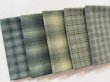 Photo2: Yarn Dyed Fabric - Set of 5 Cuts (26-3-27) Green (2)