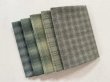 Photo1: Yarn Dyed Fabric - Set of 5 Cuts (26-3-27) Green (1)