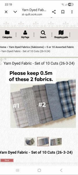 Photo2: 0.5m Fabric (2)
