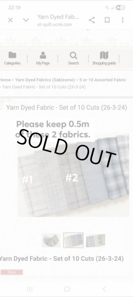 Photo2: 0.5m Fabric (2)