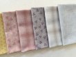 Photo3: Printed Fabric - Set of 10 Cuts (26-5-10)  (3)