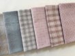 Photo3: Yarn Dyed Fabric - Set of 10 Cuts (26-6-13)  (3)