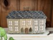 Photo1: House Shaped Storage Box (1)