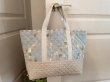 Photo2: Irish Chain Lesson Tote Bag  (2)