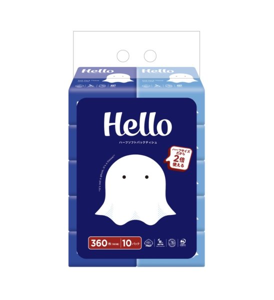 Photo4: Mini Soft Pack Tissue Case (4)