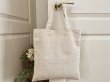 Photo2: Circle Embroidered Tote Bag (2)