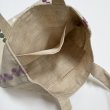 Photo3: Circle Embroidered Tote Bag (3)