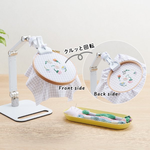 Photo4: [Pre-Order] Clover Embroidery Hoop Stand (4)