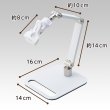Photo8: [Pre-Order] Clover Embroidery Hoop Stand (8)