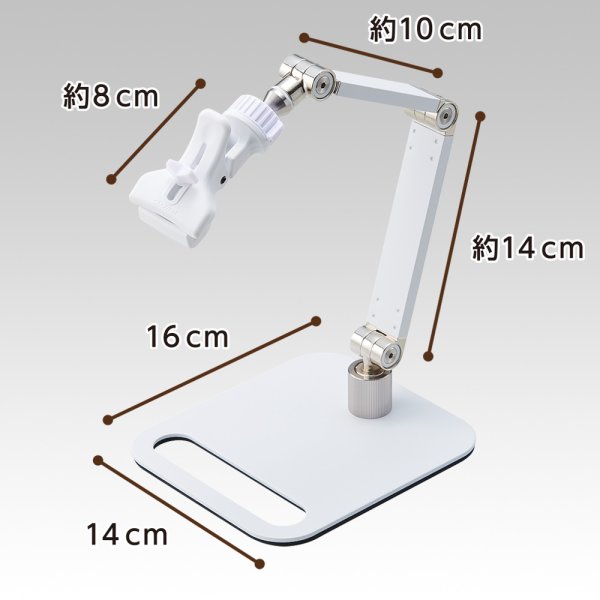 Photo8: [Pre-Order] Clover Embroidery Hoop Stand (8)