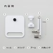 Photo7: [Pre-Order] Clover Embroidery Hoop Stand (7)