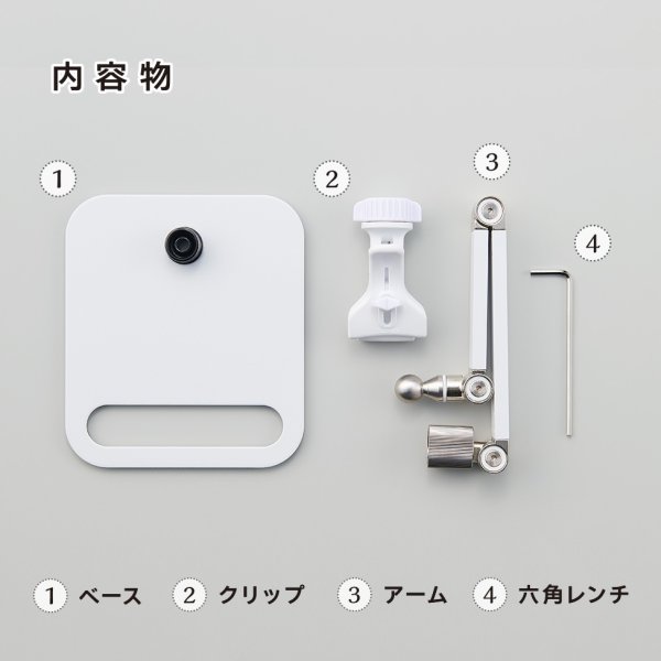 Photo7: [Pre-Order] Clover Embroidery Hoop Stand (7)