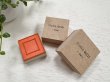 Photo1: [NEW] Square Stamp (1)