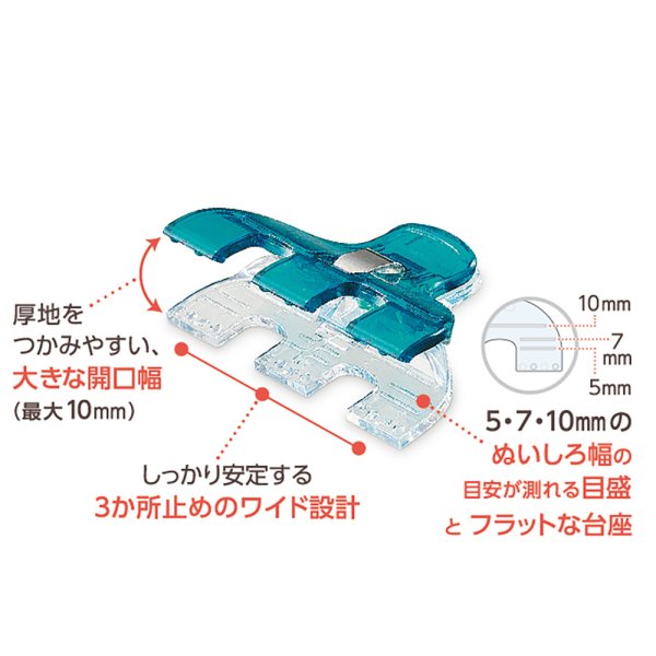 Photo3: Clover Basting Wide Clips 6-Pack (3)