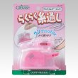 Photo2: Clover Desktop Needle Threader (2)