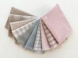Photo1: Yarn Dyed Fabric - Set of 10 Cuts (26–10-23)  (1)
