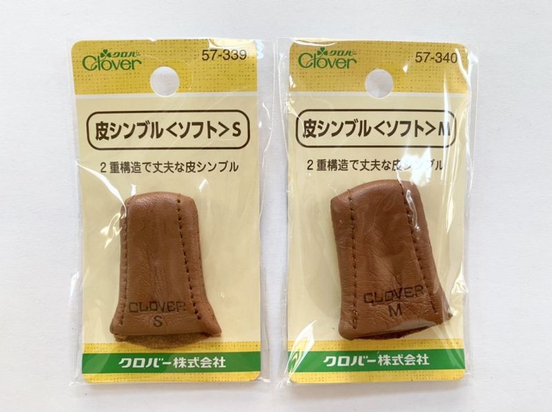 Clover Leather Thimble < Soft >