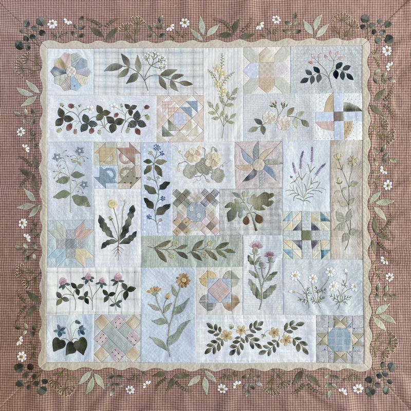 Monthly Quilt 2021 - Quilt with Herbs in a Garden (A set of 12 blocks)